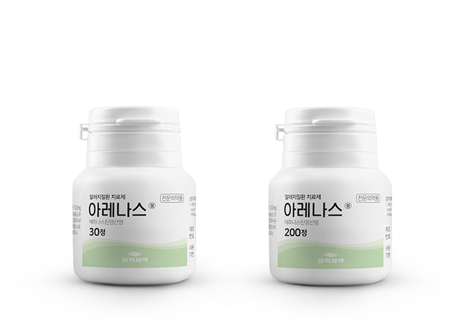 아레나스정